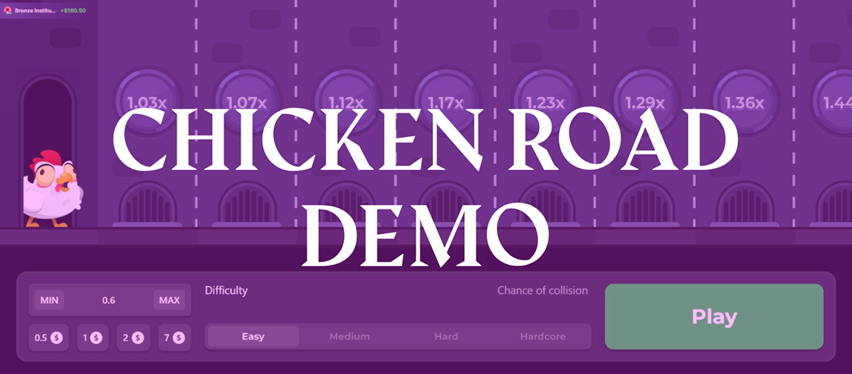 chicken-demo2
